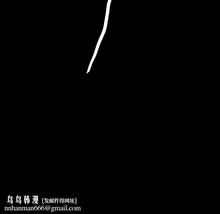 隔壁老金第19话