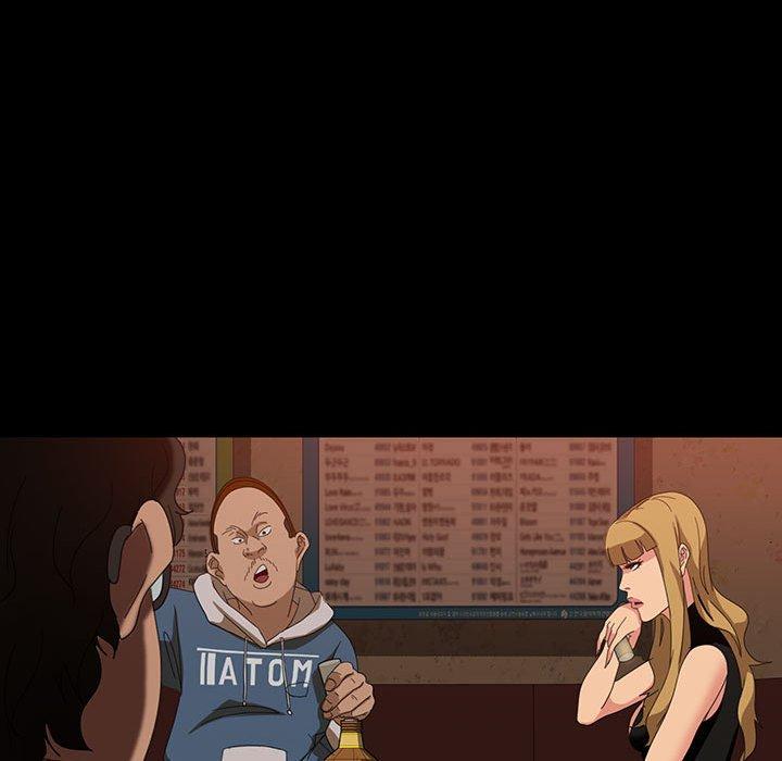 隔壁老金第25话