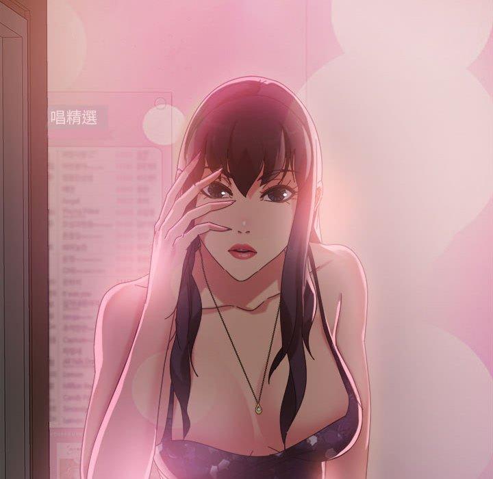 隔壁老金第25话