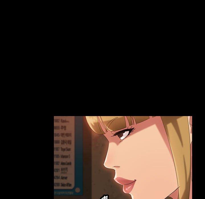 隔壁老金第25话