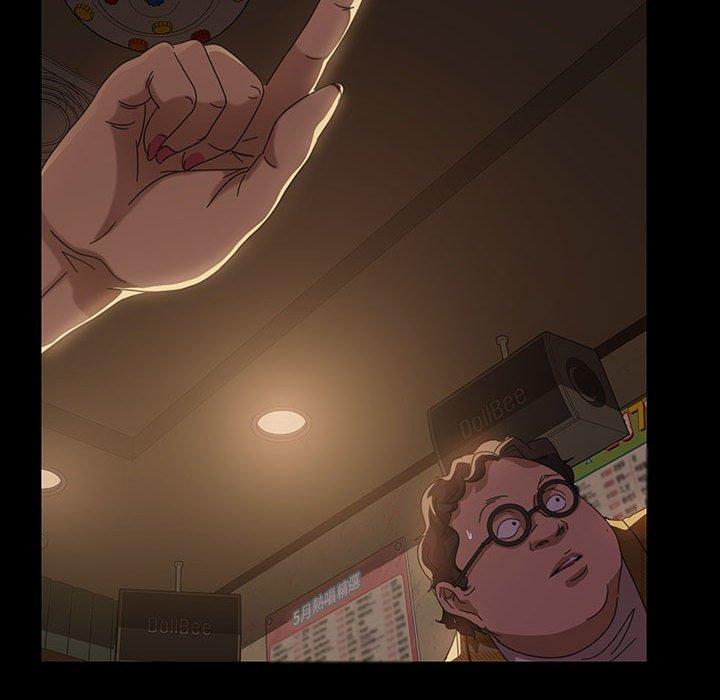 隔壁老金第25话