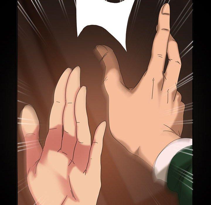 隔壁老金第25话