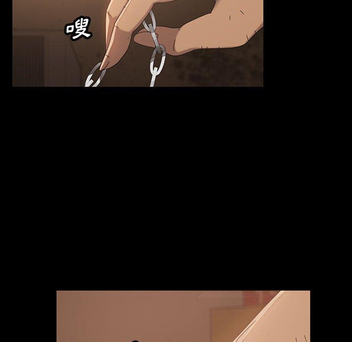 隔壁老金第25话