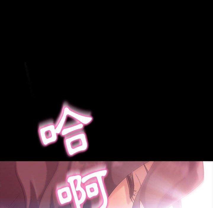 隔壁老金第25话