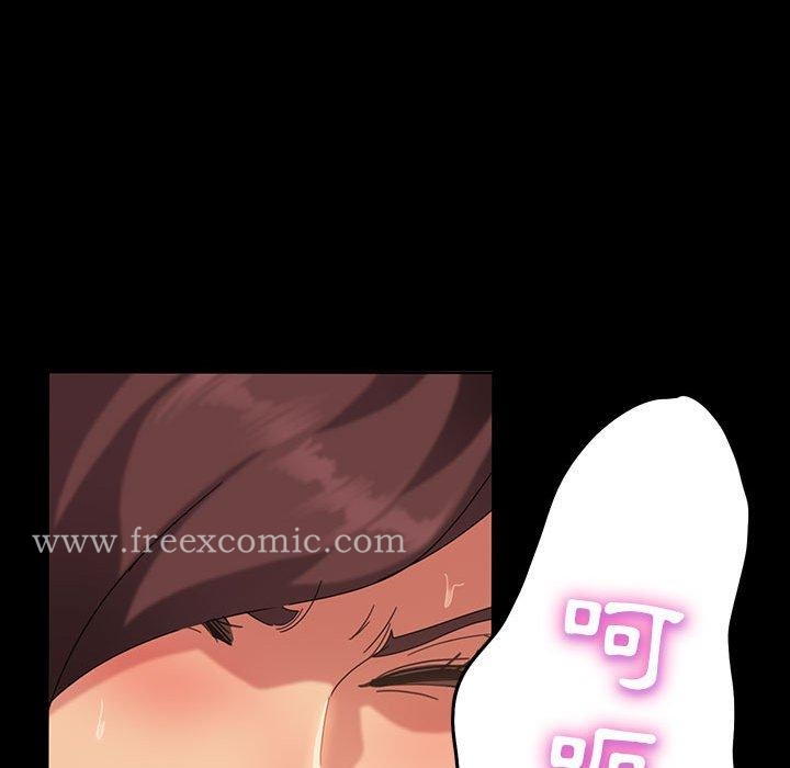 隔壁老金第25话