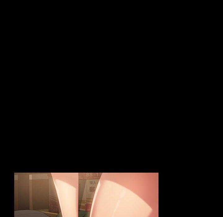 隔壁老金第25话