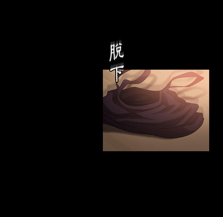 隔壁老金第32话