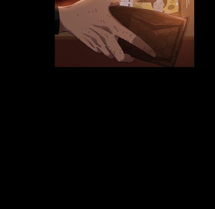 隔壁老金第32话