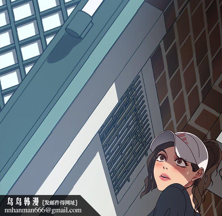 隔壁老金第42话