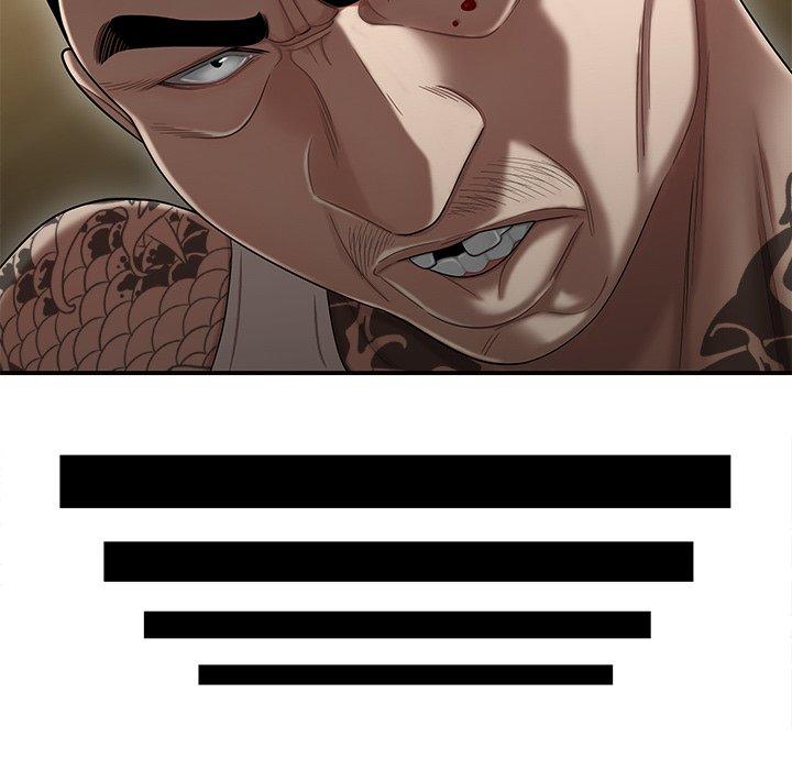 绝命陷阱第10话