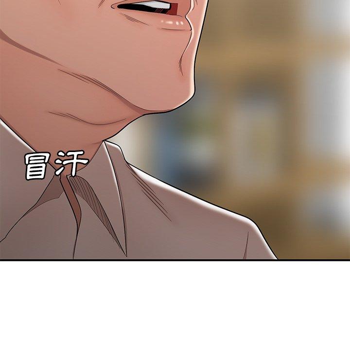 绝命陷阱第13话