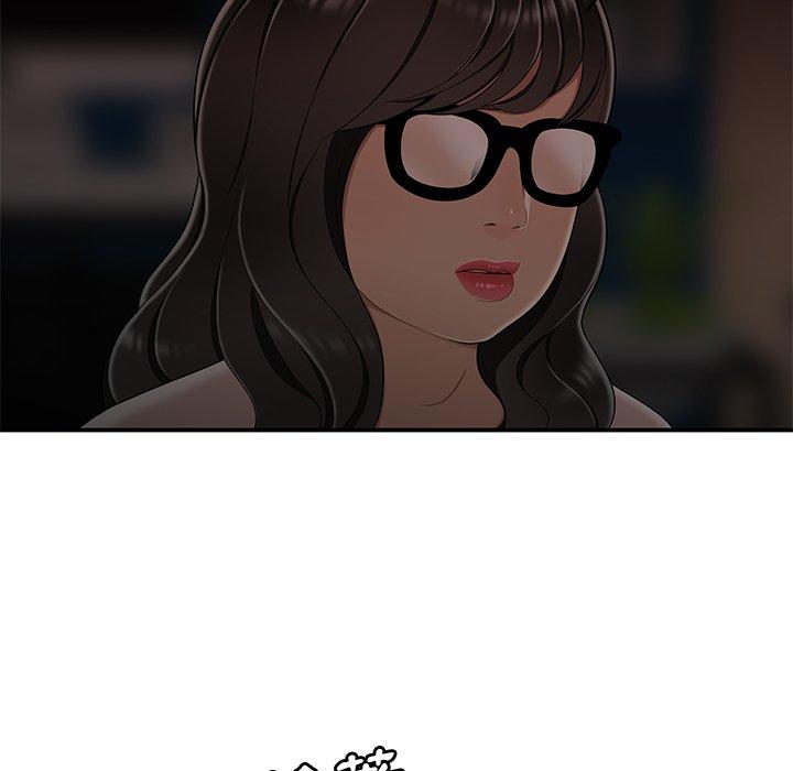 绝命陷阱第13话