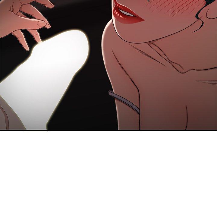 绝命陷阱第16话