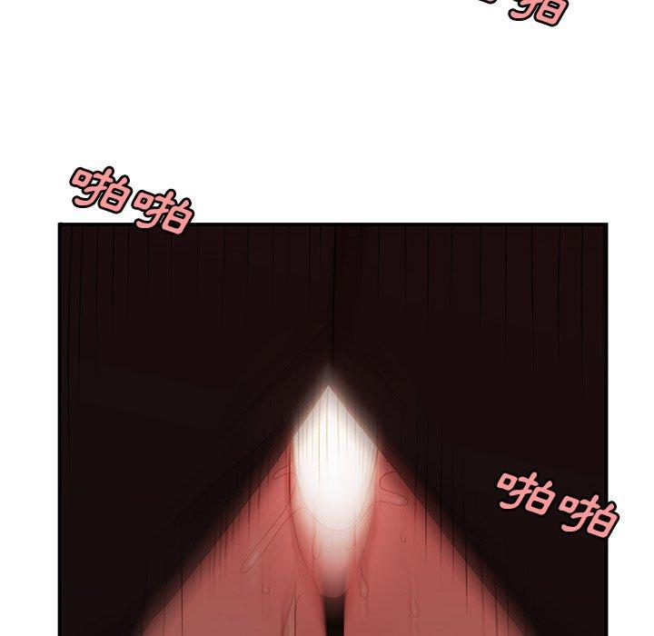 绝命陷阱第17话