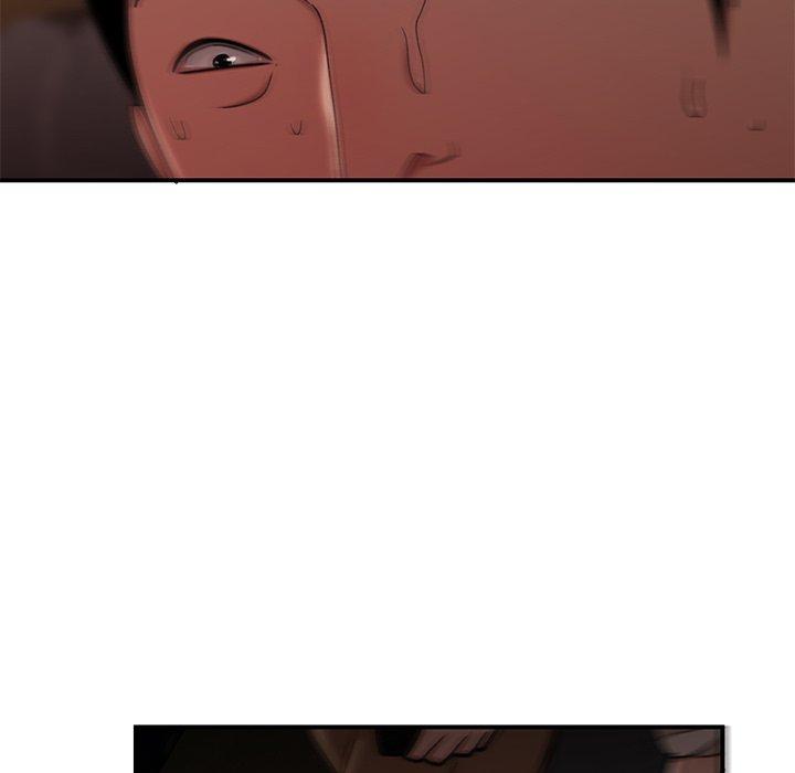 绝命陷阱第17话