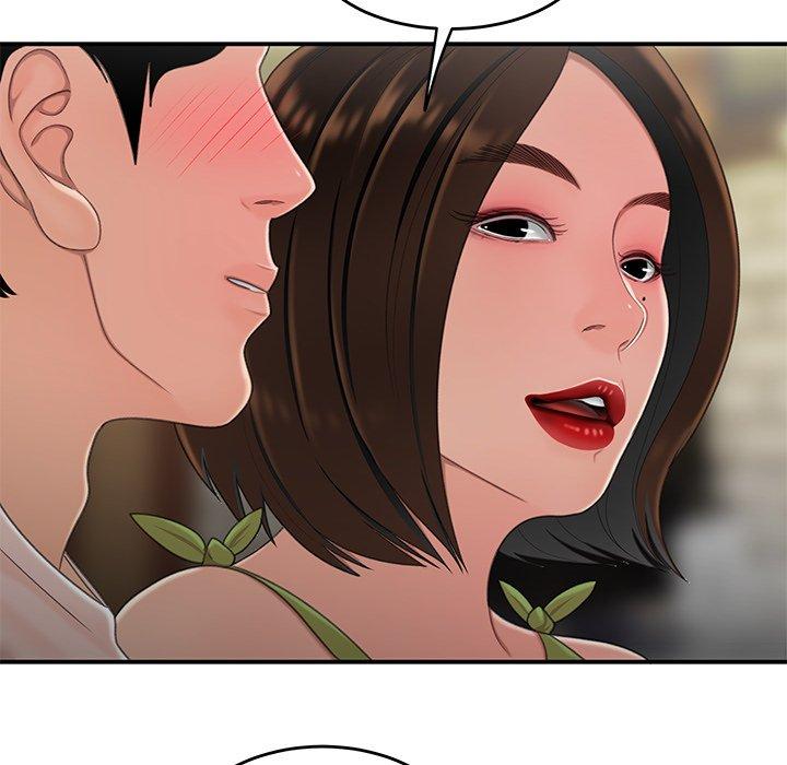 绝命陷阱第19话