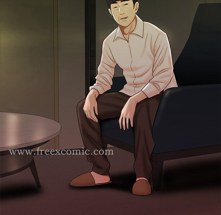 绝命陷阱第28话