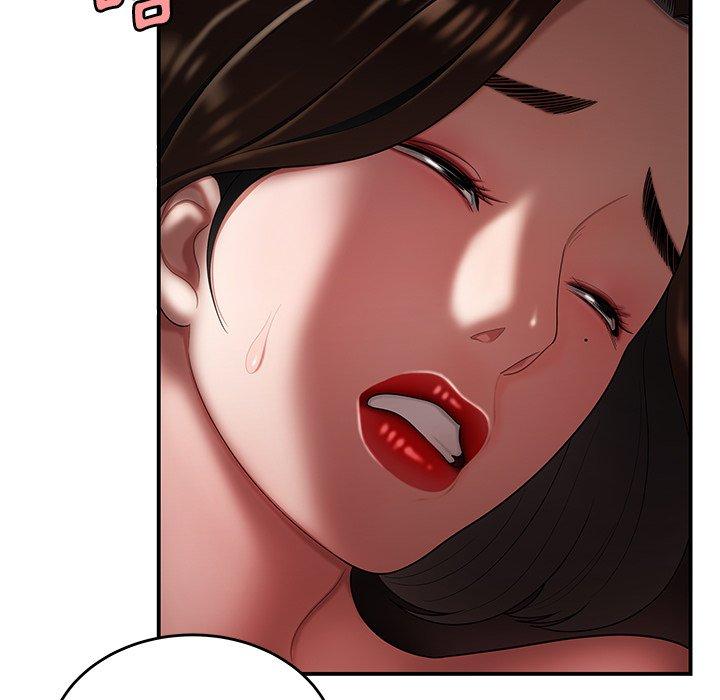 绝命陷阱第28话