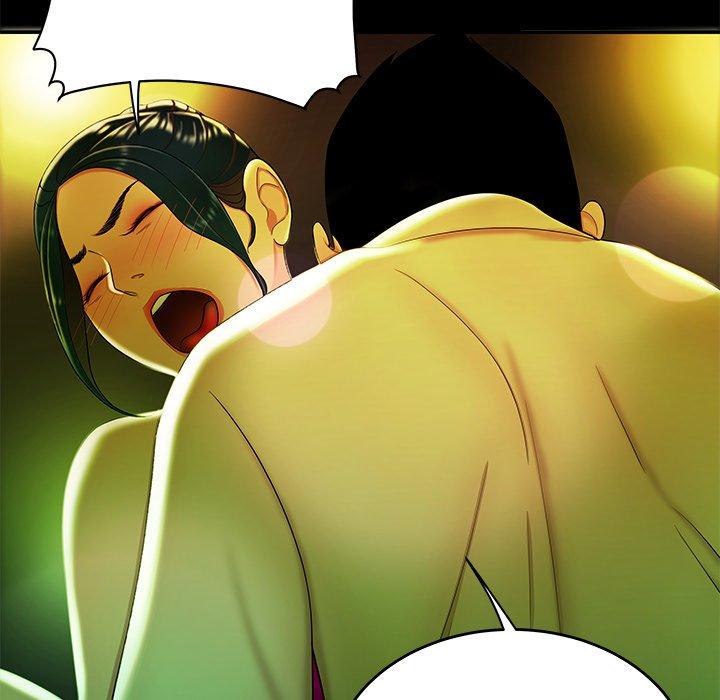 绝命陷阱第29话