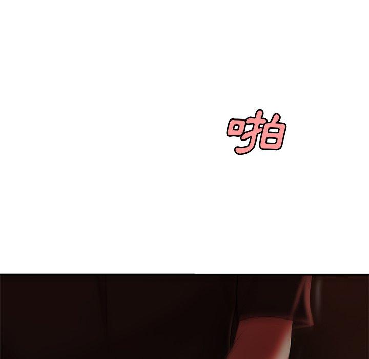 绝命陷阱第29话