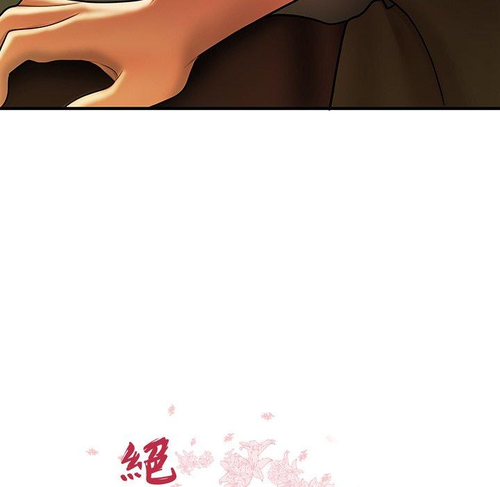 绝命陷阱第32话