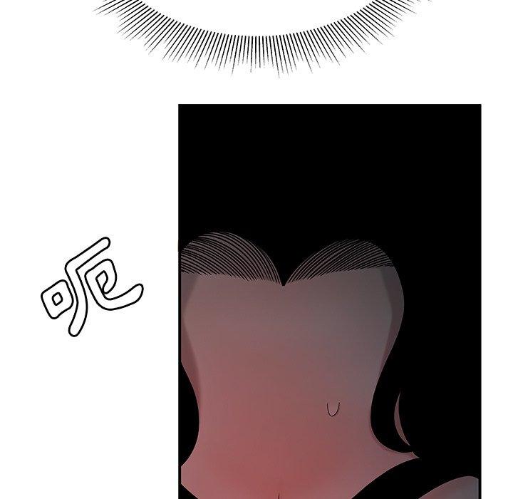 绝命陷阱第32话