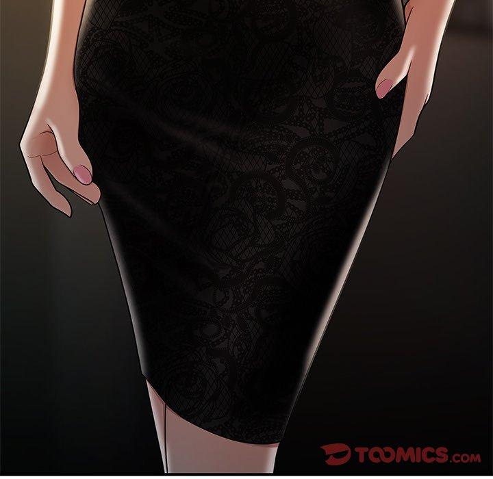 绝命陷阱第32话