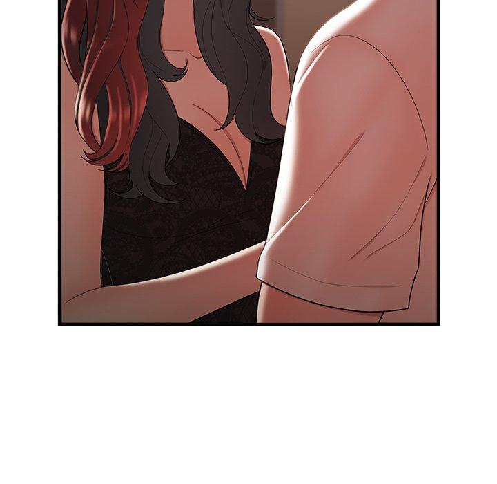 绝命陷阱第32话