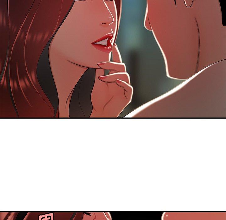 绝命陷阱第32话