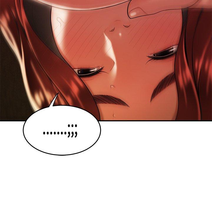 绝命陷阱第32话