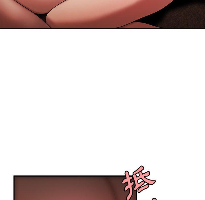 绝命陷阱第32话