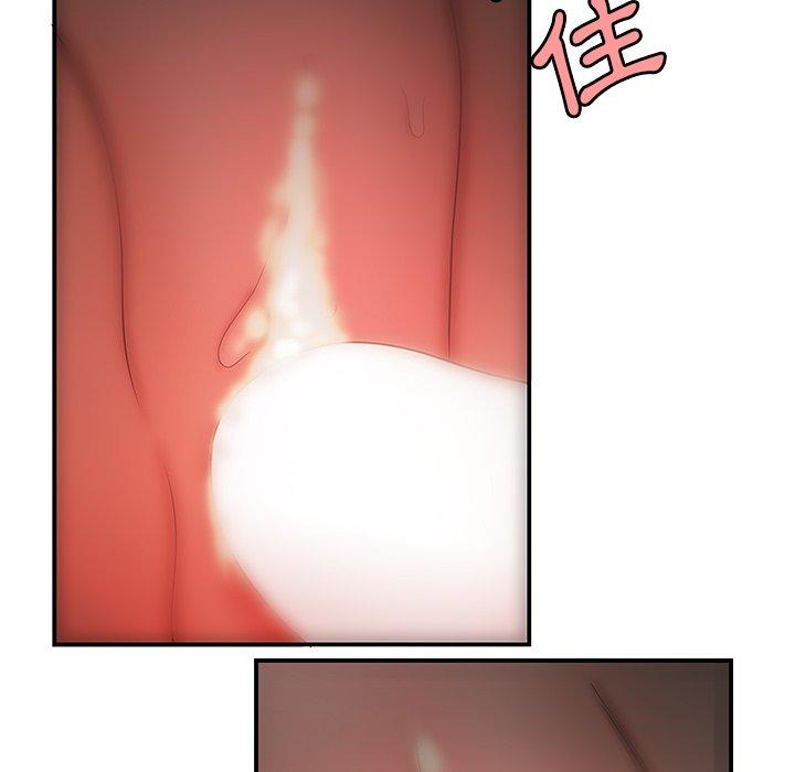 绝命陷阱第32话