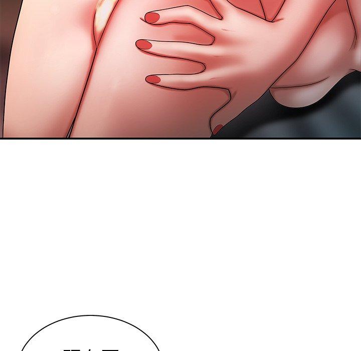 绝命陷阱第38话