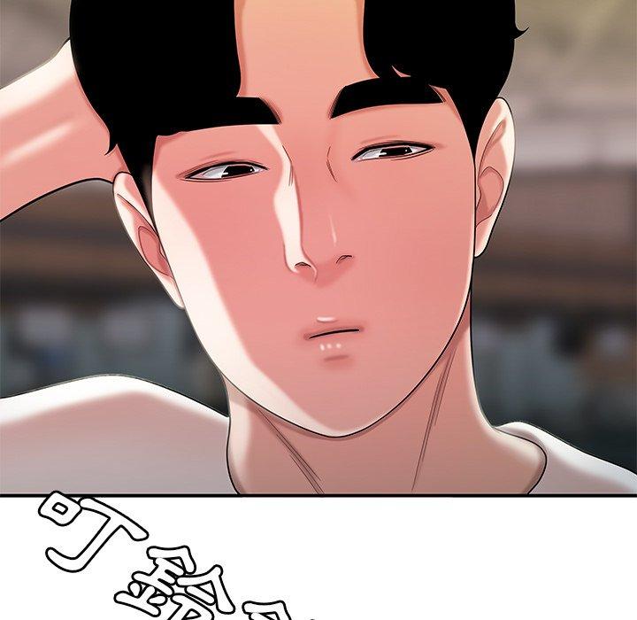 绝命陷阱第39话