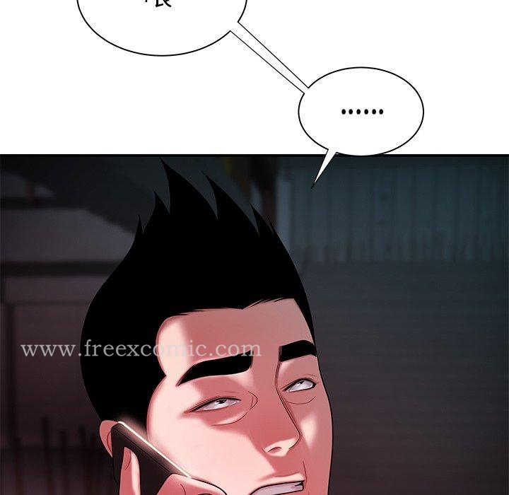 绝命陷阱第39话