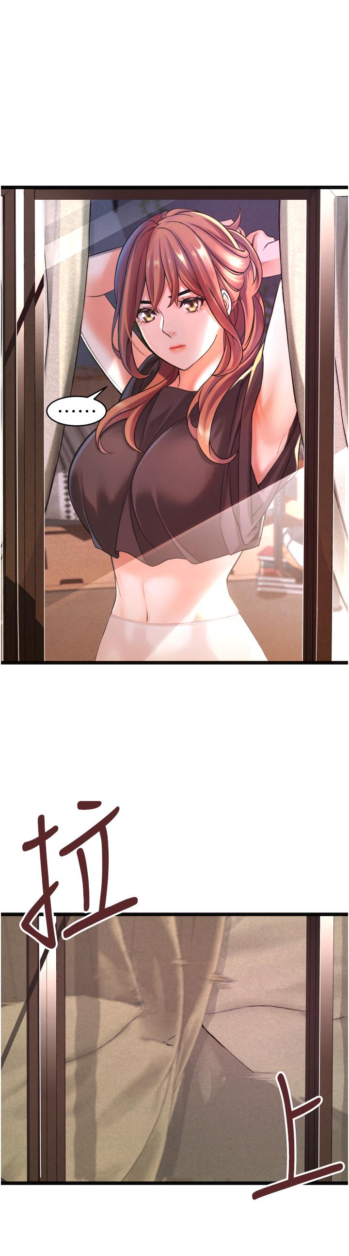 小巷里的秘密第1话-一起长大的青春男女