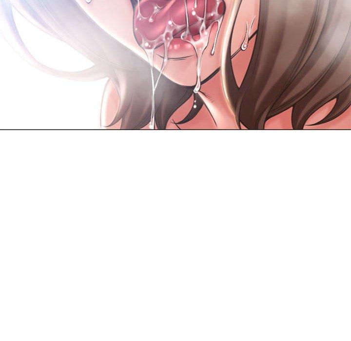 幻想邻居第14话