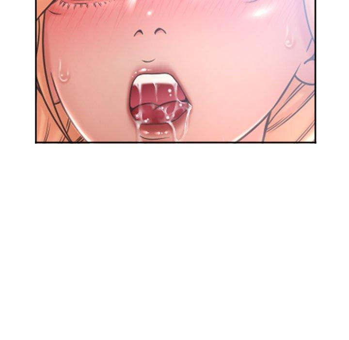 幻想邻居第14话