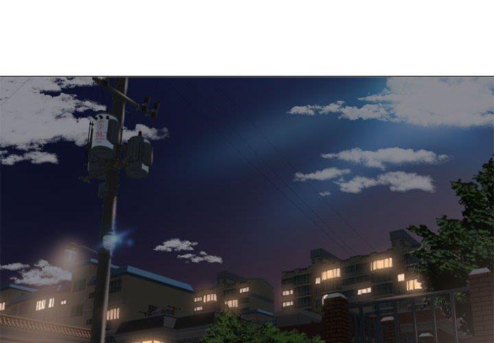 幻想邻居第15话