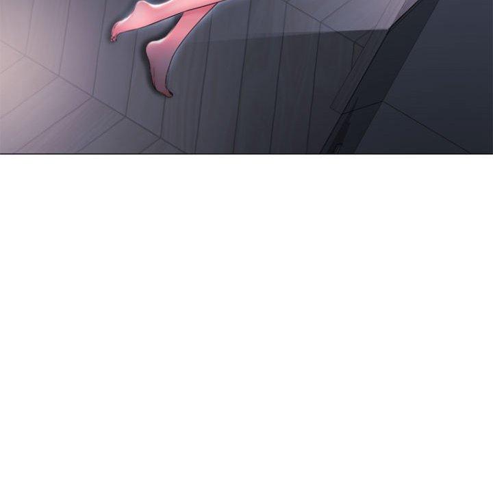 幻想邻居第15话