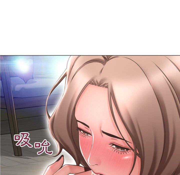 幻想邻居第15话