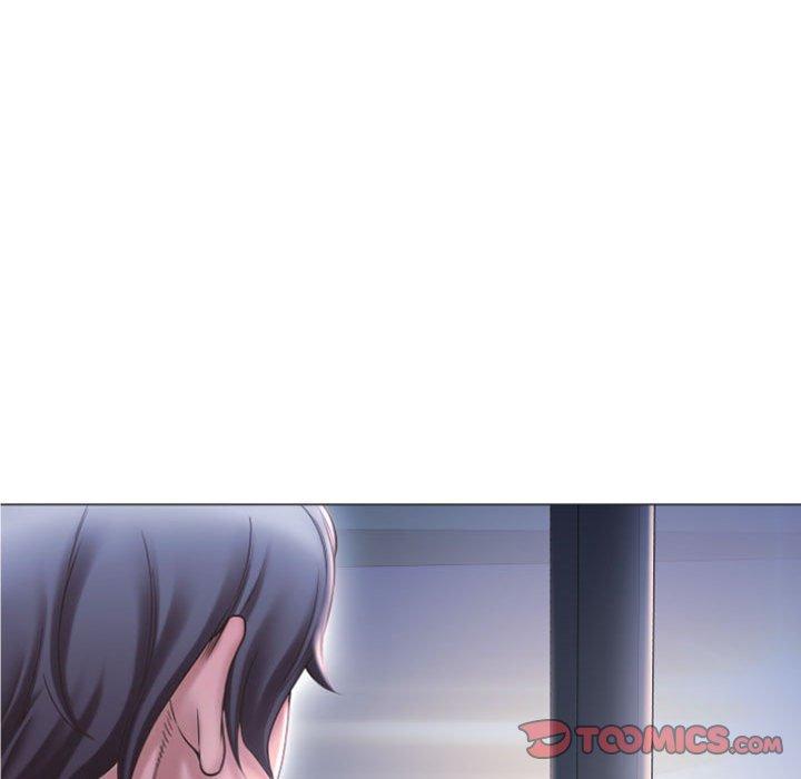 幻想邻居第15话