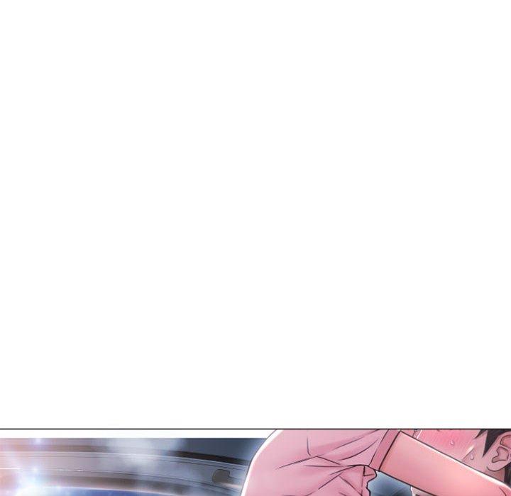 幻想邻居第15话