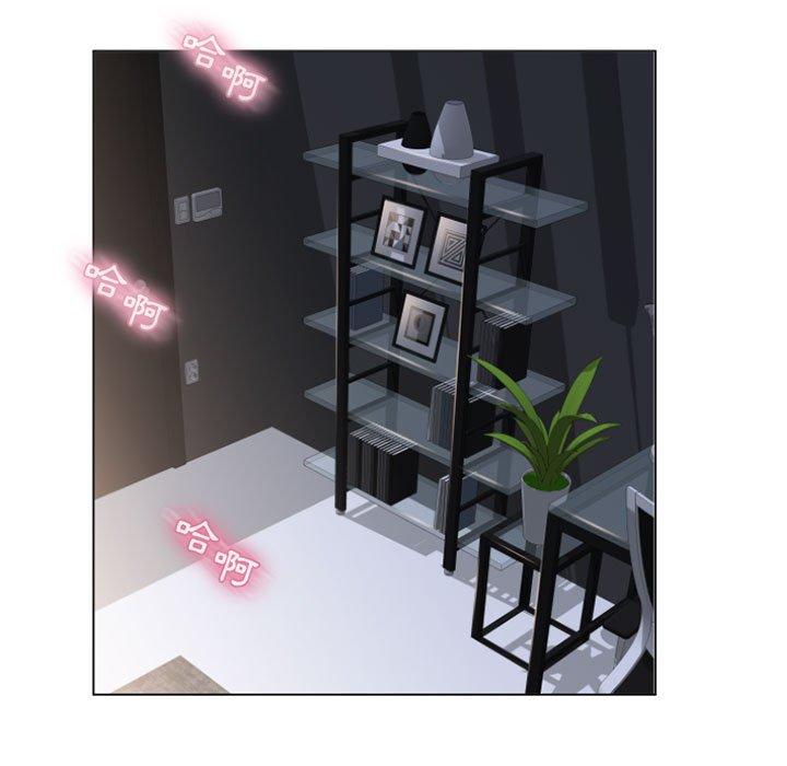 幻想邻居第29话