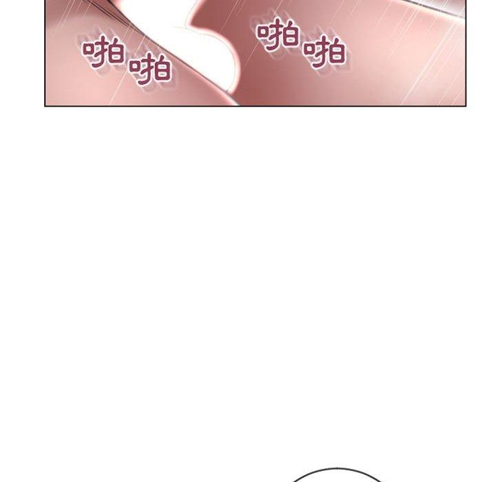 幻想邻居第37话