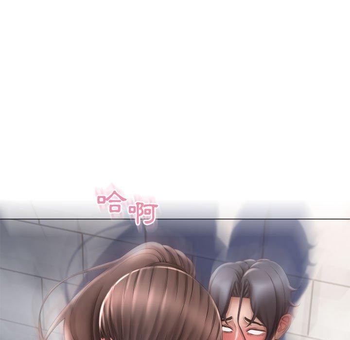 幻想邻居第37话