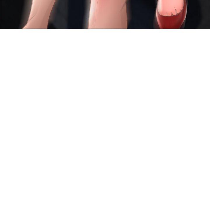 幻想邻居第37话