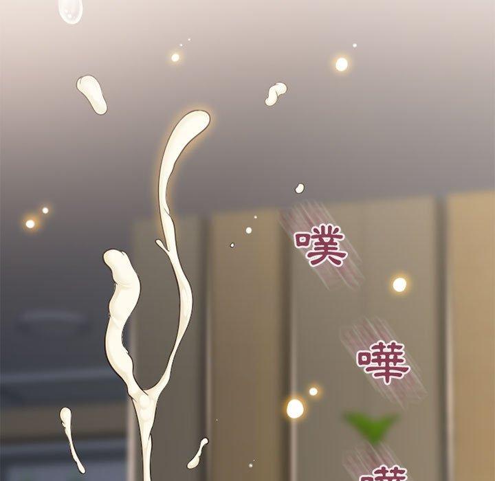 幻想邻居第37话