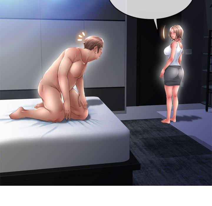 幻想邻居第45话