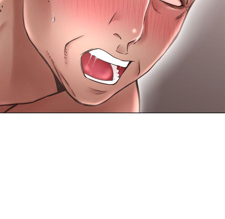 幻想邻居第45话